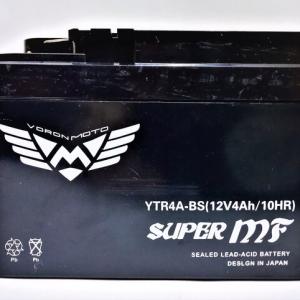 Аккумулятор 12в-4а /Honda/114*49*86/