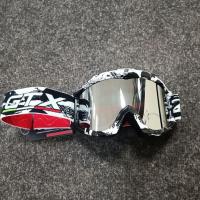 Очки д/кросса GTX 5021