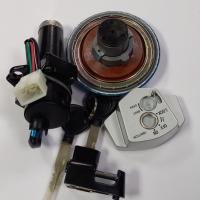 Замок Racer RC200-250-GY8 Ranger зажигания/комплект/
