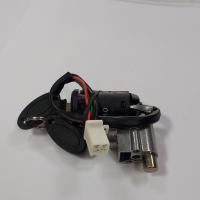 Замок 4Т зажигания  МОТО 125-450сс+замок руля