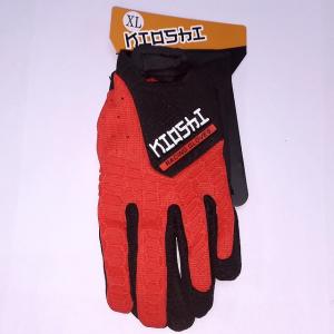 Перчатки мото Kioshi GLK001 Детские (XL)