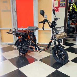 Электроскутер KUGOO V3 PRO