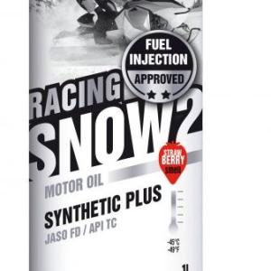 Масло Ipone Snow Racing 2Т 1л