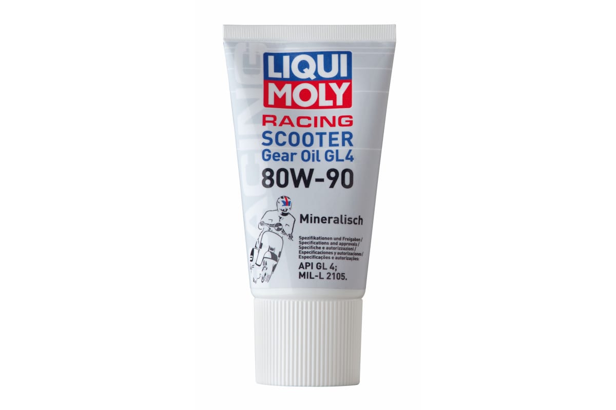 Смазка редукторная Liqui Moly Motorbike Gear Oil Scooter 80W-90,150мл