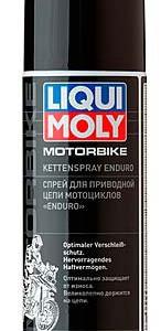 Смазка цепи Liqui Moly Motorbike Kettenspray Enduro спей по уходу за цепями 400ml