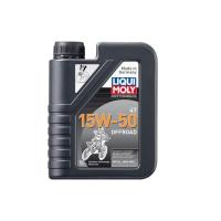 Масло Liqui Moly Motorbike 4T 15W-50 4Т 1л Offroad (HC-синтетическое)