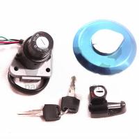 Замок 4Тзажигания  TTR250cc-2 в/сб+крышка бензобака
