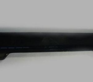 Кожух задней цепи Racer RC150-23 Tiger