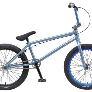 Велосипед 20 ТТ TWEN BMX