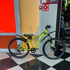 Велосипед 26 NAMELESS S6100D