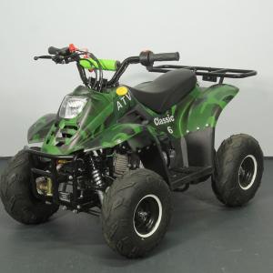 Комплект з/ч для сборки квадроцикла ATV C6 (А)