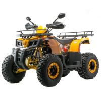 Комплект з/ч для сборки квадроцикла MOTOLAND ATV200 ALL ROAD X 4т/200cc/