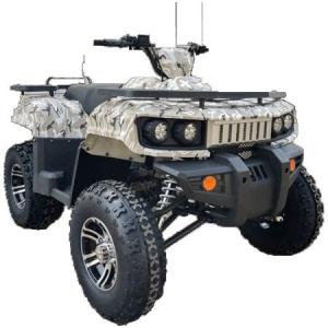 Комплект з/ч для сборки квадроцикла ATV FX MOTO BULL-200 