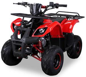 Комплект з/ч для сборки квадроцикла ATV HAMMER-SIMPLE 125cc 4т