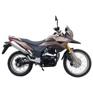 Мотоцикл RECER RANGER RC250-GY8A
