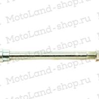 Ось XR250 LITE заднего колеса