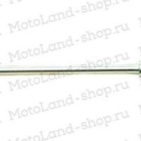 Ось XR250 LITE маятника (L=220+25 мм резьба, D=14 мм)