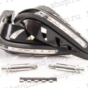 Защита рук CH-4005-1 + LED повороты